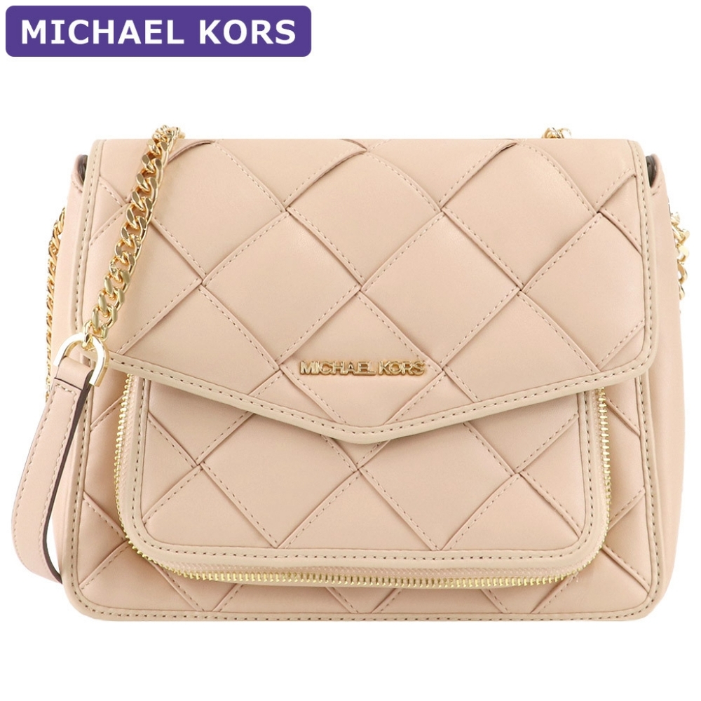 Micheal Kors-Regina Medium Woven Shoulder Bag